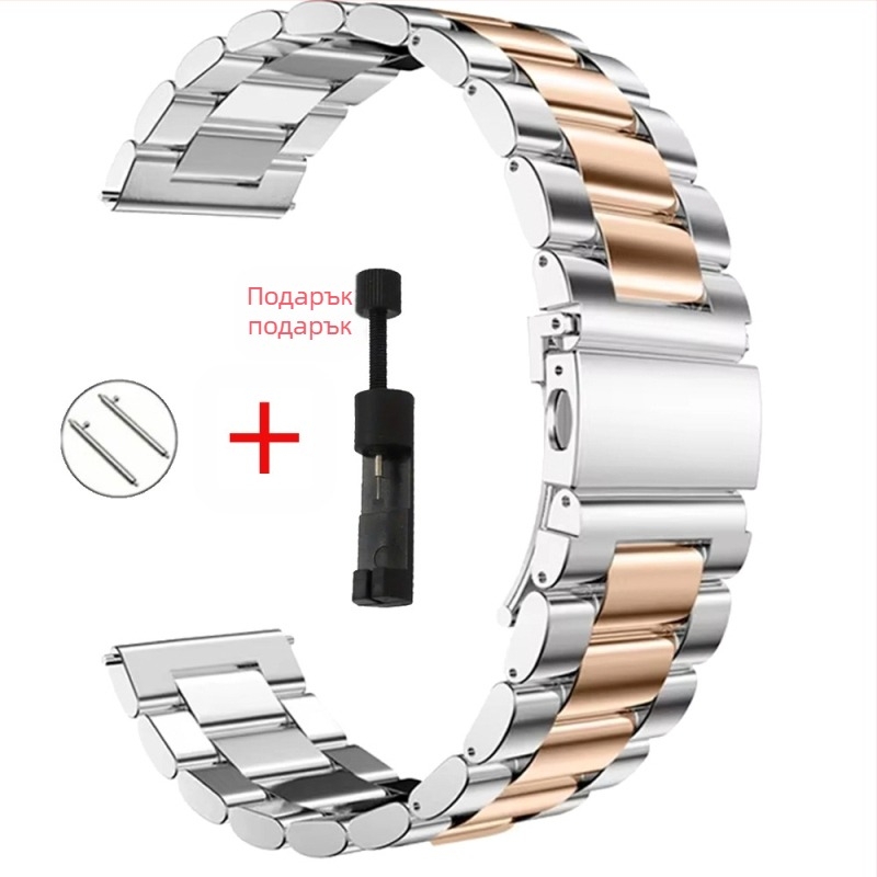 Стилен метален каиш за часовник за Samsung Galaxy Watch 7/6/5/4 – Ney, код SXSZGD, издание пролет 2025