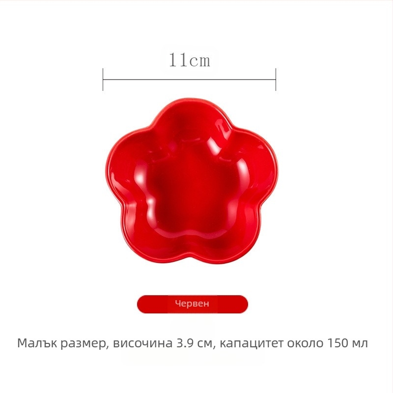 Порцеланова чиния в скандинавски стил, неравна форма, микровълнова безопасна