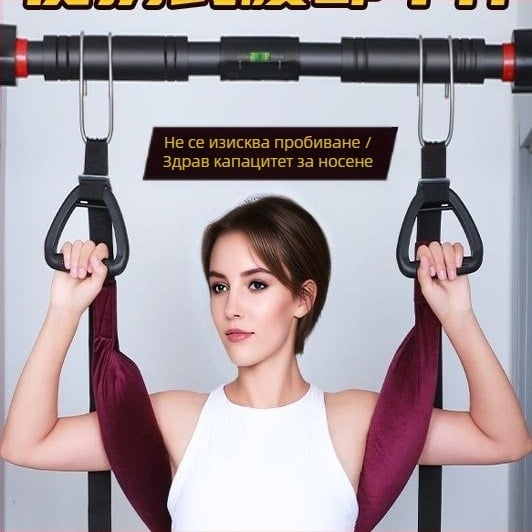 Лумбален тракционен колан с шийна лента за домашно разтягане на гръбнака – единичен прът, изпъкнал диск