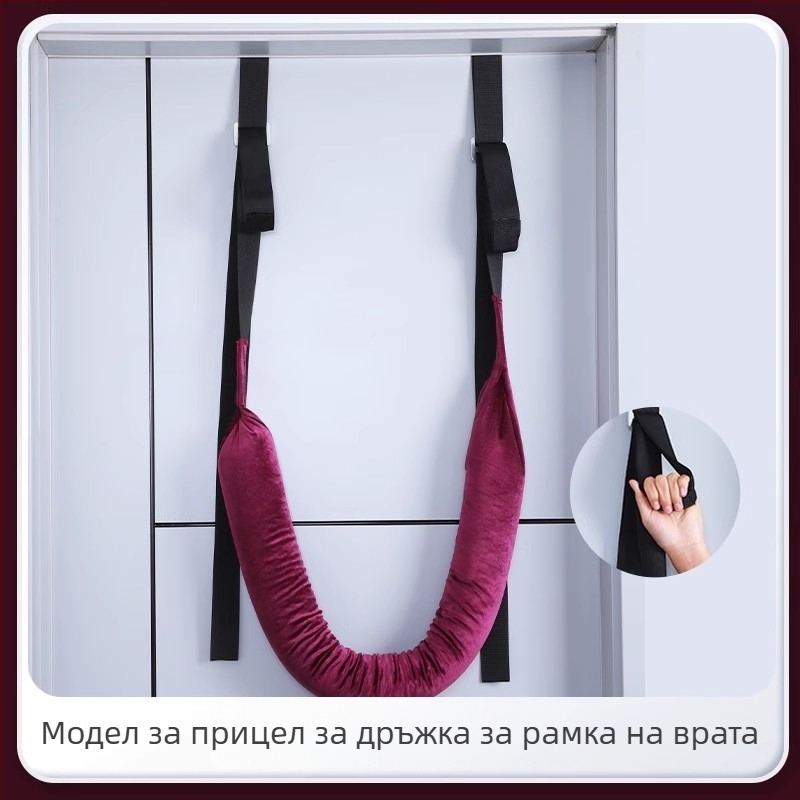 Лумбален тракционен колан с шийна лента за домашно разтягане на гръбнака – единичен прът, изпъкнал диск