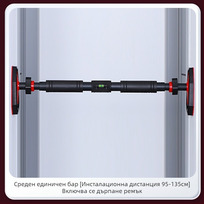 Лумбален тракционен колан с шийна лента за домашно разтягане на гръбнака – единичен прът, изпъкнал диск