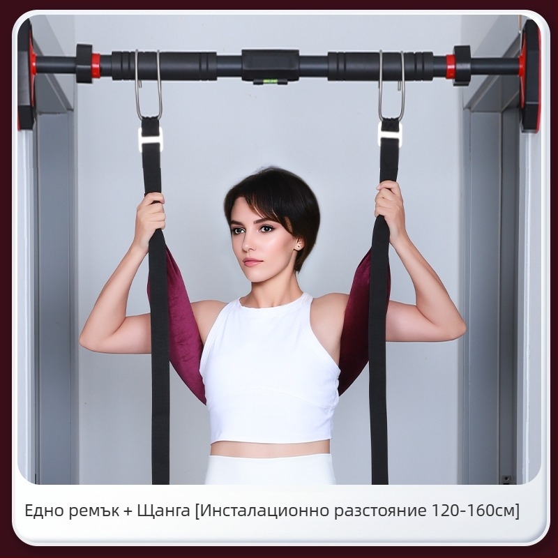 Лумбален тракционен колан с шийна лента за домашно разтягане на гръбнака – единичен прът, изпъкнал диск