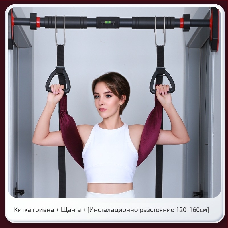 Лумбален тракционен колан с шийна лента за домашно разтягане на гръбнака – единичен прът, изпъкнал диск