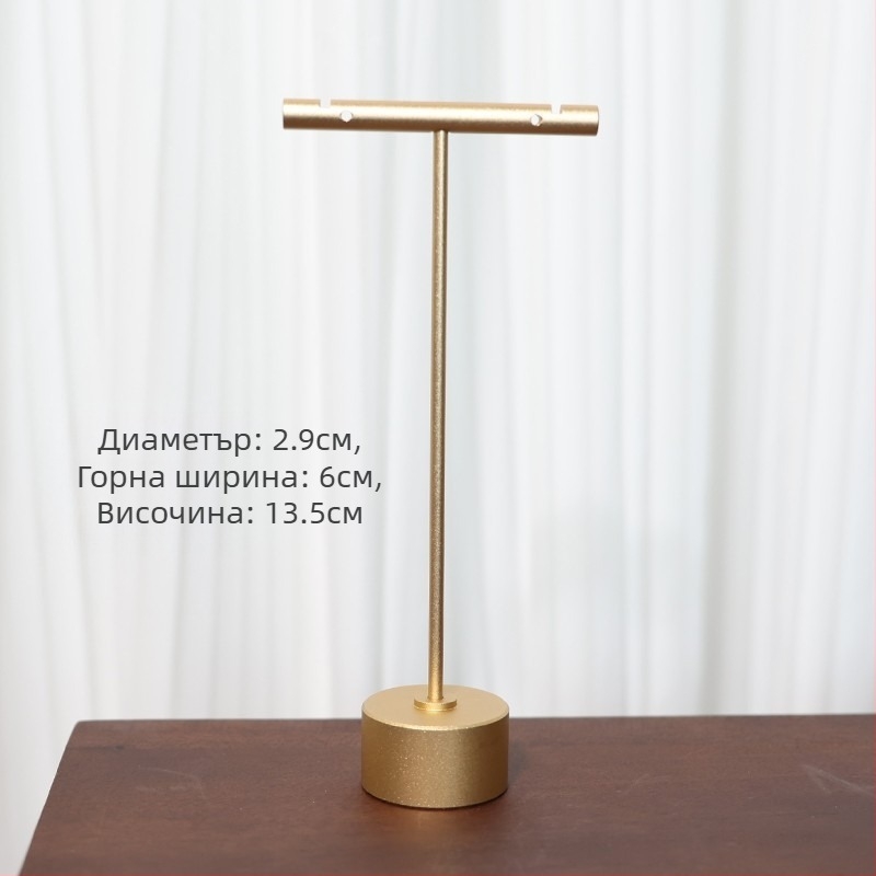 Стелаж за обици за дисплей, метален, едноетажен модел, стил с плочки, покритие със спрей-пластика