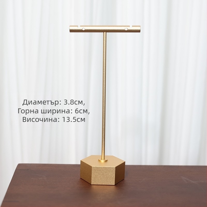 Стелаж за обици за дисплей, метален, едноетажен модел, стил с плочки, покритие със спрей-пластика