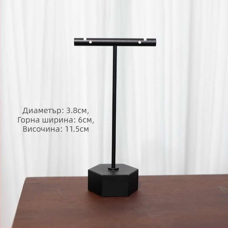 Стелаж за обици за дисплей, метален, едноетажен модел, стил с плочки, покритие със спрей-пластика