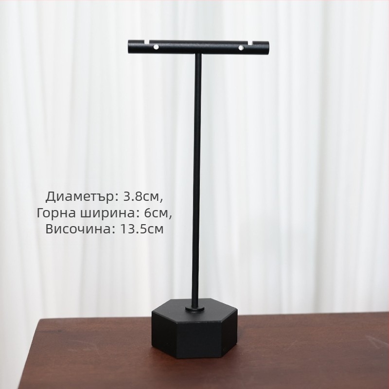 Стелаж за обици за дисплей, метален, едноетажен модел, стил с плочки, покритие със спрей-пластика