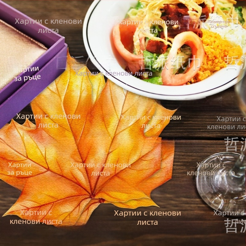 Салфетка за детски партита с форма на кленов лист, 2-пластова, 20 листа, virgin дървесна пулпа, първокласно качество, възможност за печат на лого