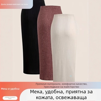 Полупола с висока талия, трикотажна материя, полиестер/спандекс, миди дължина, средна еластичност