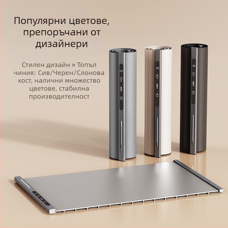 Spade A силиконова загряваща плоча – портативна, изолирана сервираща повърхност за топли ястия, 500W, 220V, 1kg, възможност за персонализиране