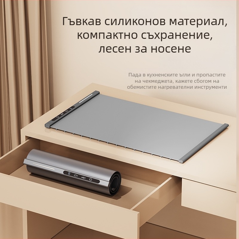 Spade A силиконова загряваща плоча – портативна, изолирана сервираща повърхност за топли ястия, 500W, 220V, 1kg, възможност за персонализиране
