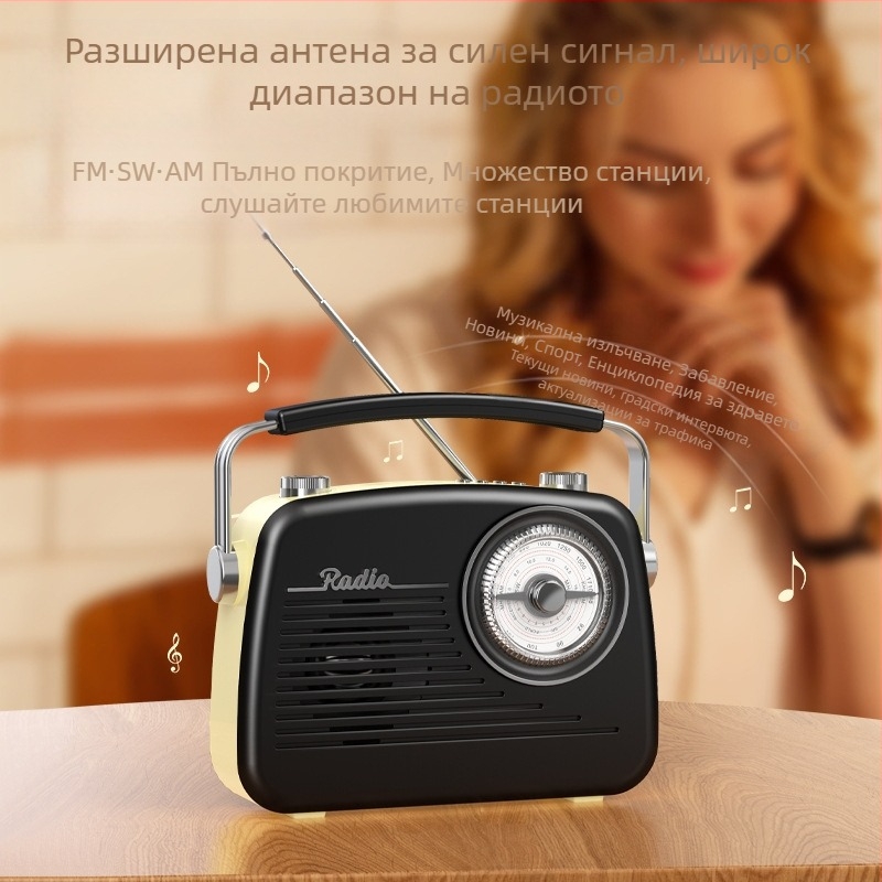 MG003 Bluetooth радио с пълен диапазон за възрастни — USB интерфейс, вградени говорители, моно звук, 5V/220mW