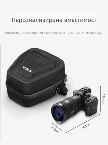 Чанта за рамо за камери SLR и безогледални камери — EVA материал, ултралека, водоустойчива, дишаща, защита на гръбнака