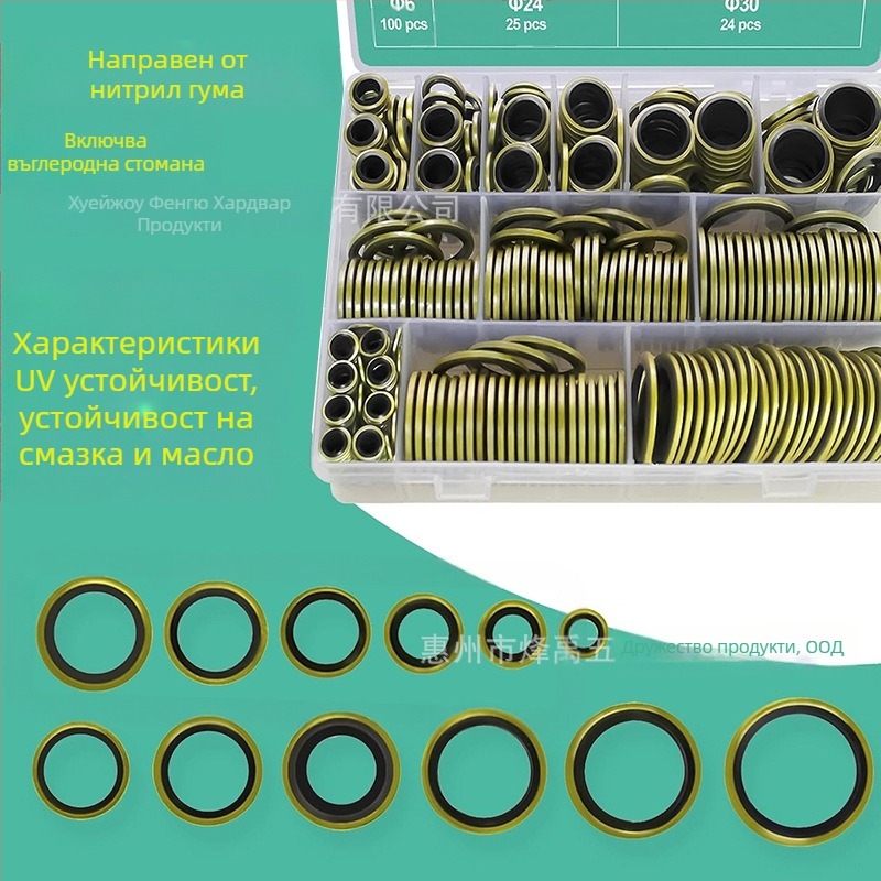 Комплект O-рингов уплътнения, NBR нитрил каучук (378 бр., фиксиран уплътнител), Fengyu Electric, код Dq063