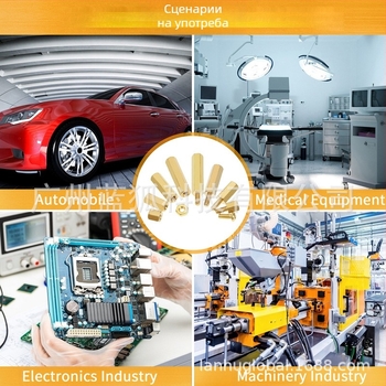 Blue Fox медни шестостенни изолиращи стълбчета за шасито и дънната платка, 280 бр., клас A, GB900-88, мед и медни сплави