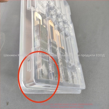 QSFP оптичен модул — блистер кутия за 10 броя (код: Qsfp10; материал: PET; дебелина на стената: 0.7; вътрешен Ø: 19; външен Ø: 128)