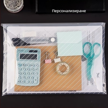 PP папка за документи със щракване, прозрачно водоустойчива, наклонен дизайн, голям капацитет за документи