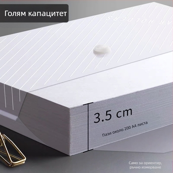 PP папка за документи със щракване, прозрачно водоустойчива, наклонен дизайн, голям капацитет за документи