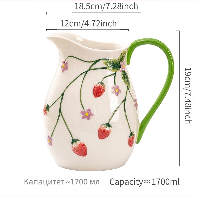 Керамична кана за студена вода и мляко с ваза за цветя — мултифункционално декоративно изделие за сок, мляко и цветен чай и студена вода; високо температурно изпичане; персонализирана обработка; премиум качество