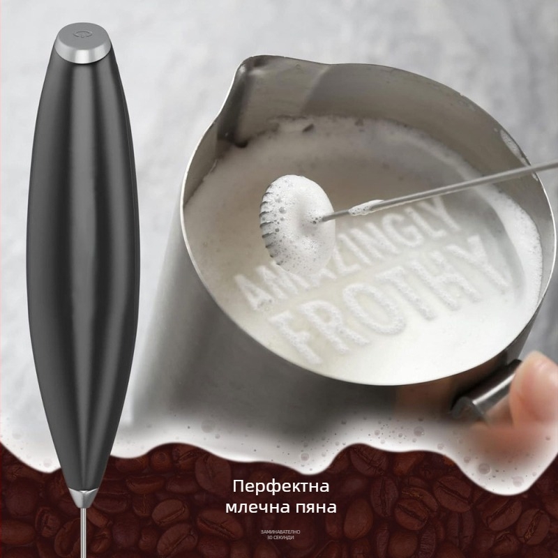 Ръчен електрически разбърквач за мляко и бъркалка — 3V, 3–5W, 15000 RPM