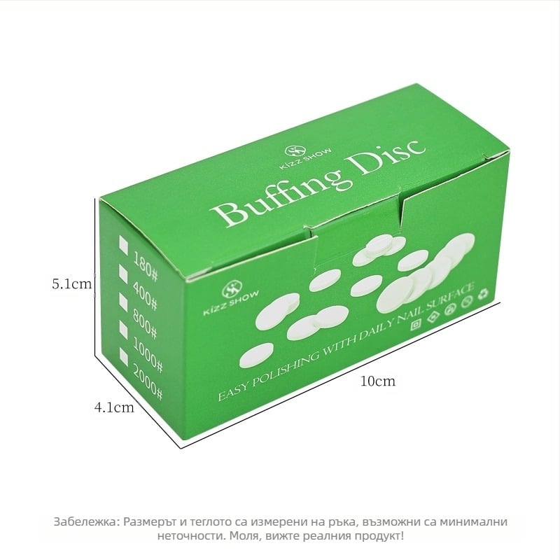 Гъби за полиране на нокти с абразивна повърхност – високоеластична гъба, мини стил, 50 бр