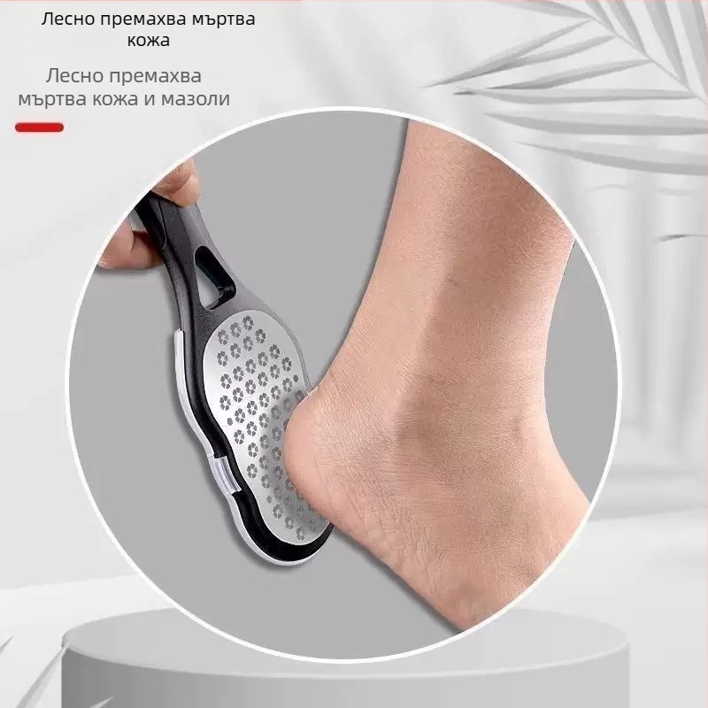 Пластмасова пила за крака с форма на тиква, модел HJ02, за домашна употреба