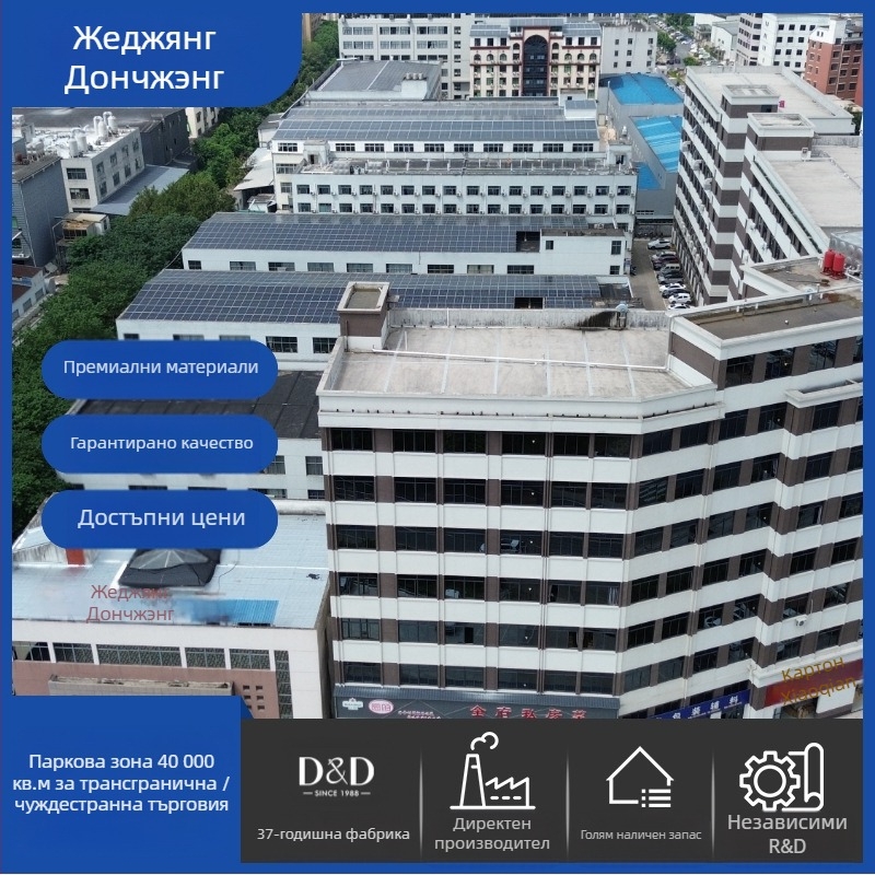 Кожен комплект за бизнес подаръци, луксозен стил за корпоративни подаръци (Кожа; Луксозен стил; Корпоративни подаръци; Промоционални подаръци)