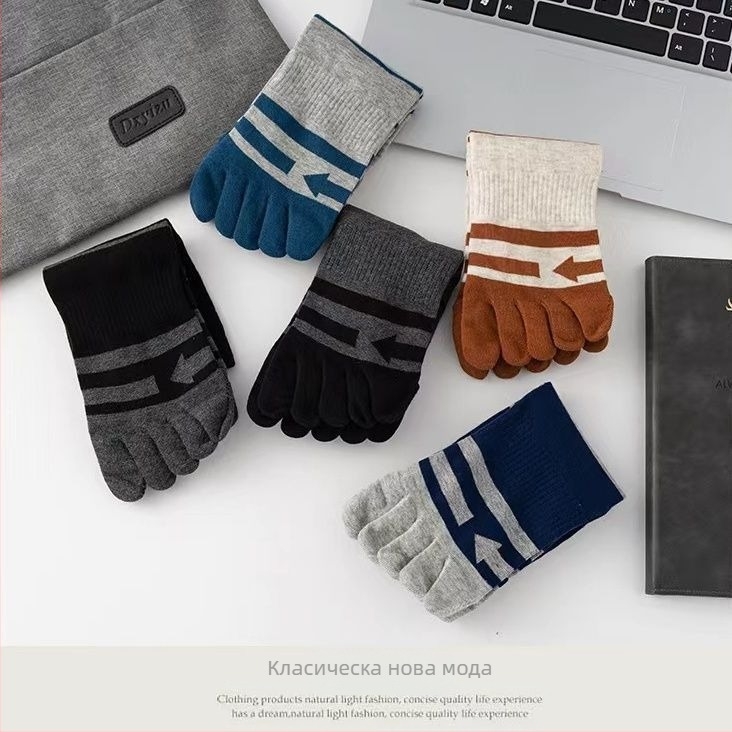 Мъжки чорапи с пет пръста, средна дължина, памук, влагоотводящи и дишащи, райе, подходящи за спорт и бизнес