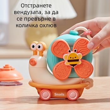 Детска дрънкалка с охлюв във въртящ се дизайн, сладък анимационен вид, подходяща за гризане и успокояване на бебето