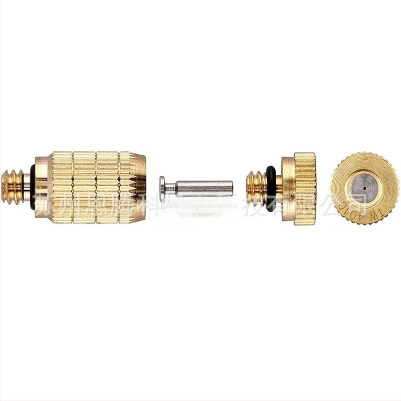 Дюза за атомизираща мъгла, двустепенна, месингова, резба 10-24 UNC, високонапорна (градинска външна система за атомизиране)