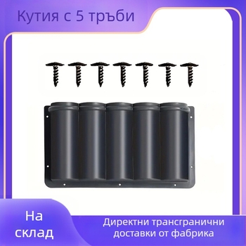 Кутия за съхранение на инструменти за врати на голям кемпер, 5-тръбна скоба – странична кутия за прозорец и врата