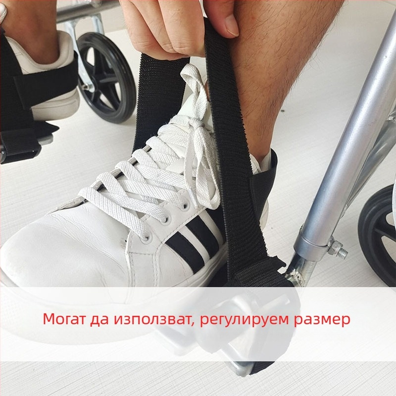 Home Care колан за инвалидна количка с крачен страп, модел 049, Oxford плат