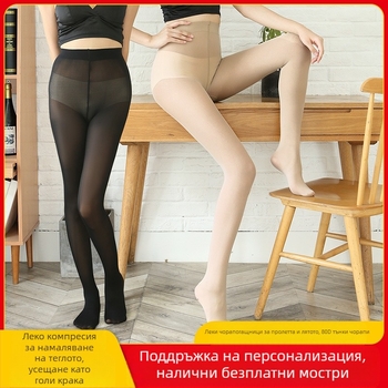 Персонализирани Velvet колготки с 80D денир, 50% найлон, анти-щипване и антиразкъсване, средна плътност