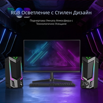 SADA V-150 компютърни тонколони, двойни говорители, 3,5 мм вход, Bluetooth 5.0, 30 Hz–15 kHz, SNR ≥ 60 dB