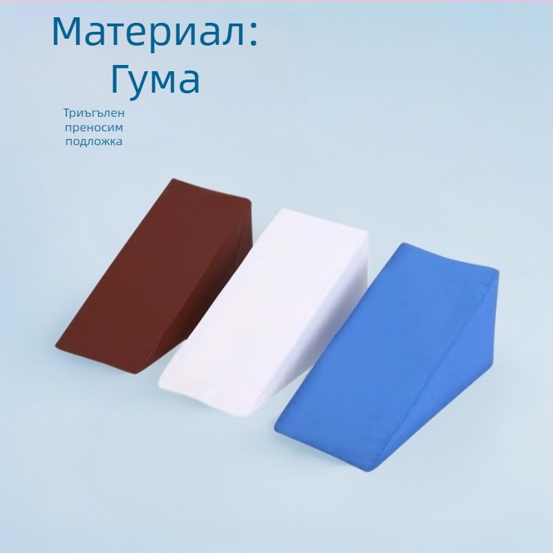 Опора за горен крайник за рамо и предмишница – модел 009; марка Zhu shukang; материал: гъба, памук и кожа; подходящ за здравословен масаж.