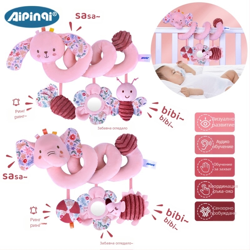 Закачлива плюшена играчка за легло и детска количка – огледало, BB Call, дрънкалка; възраст 0–3 г; модел 24688A