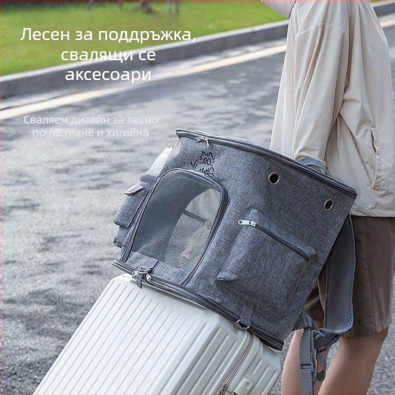 Раница-носилка за котки в стил космическа капсула, голям капацитет, за котки и кучета, преносима за пътуване, анти-стрес дизайн