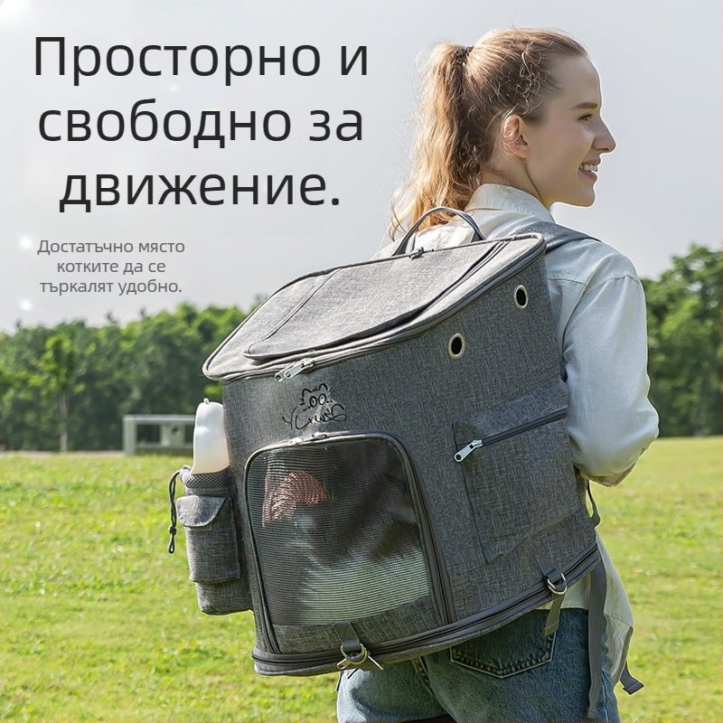 Раница-носилка за котки в стил космическа капсула, голям капацитет, за котки и кучета, преносима за пътуване, анти-стрес дизайн