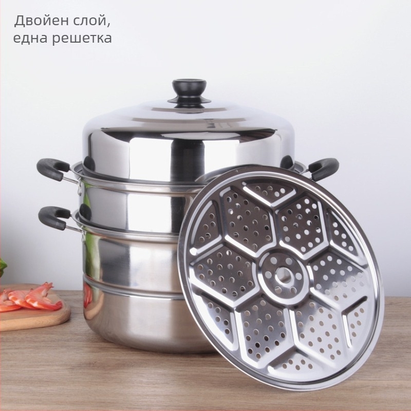 Пароварка от дебела неръждаема стомана с четири слоя, с едно дъно и капак от неръждаема стомана