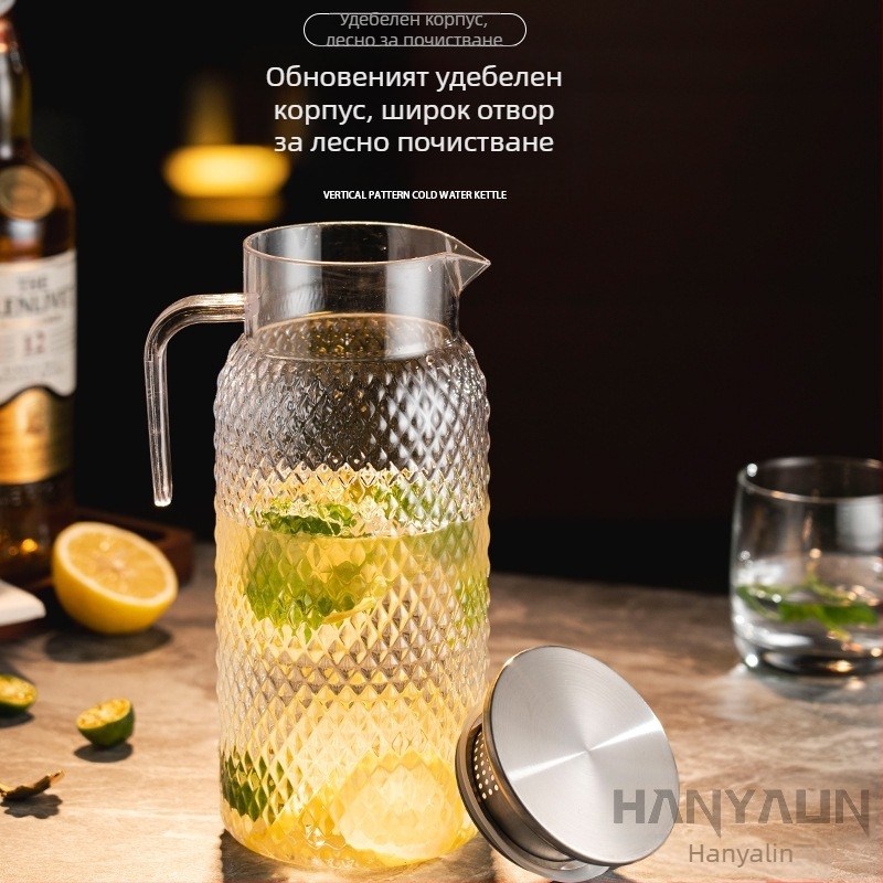 Кана за студена вода, PC материал, термоустойчива, с голям капацитет, възможност за печат на лого