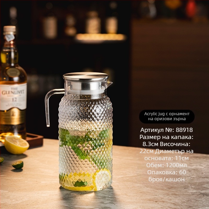 Кана за студена вода, PC материал, термоустойчива, с голям капацитет, възможност за печат на лого