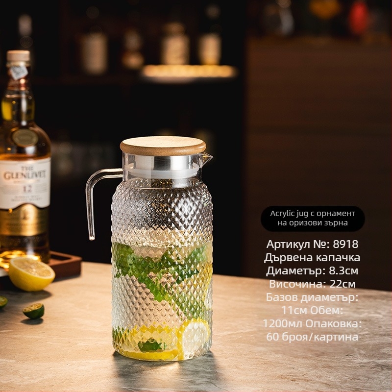 Кана за студена вода, PC материал, термоустойчива, с голям капацитет, възможност за печат на лого