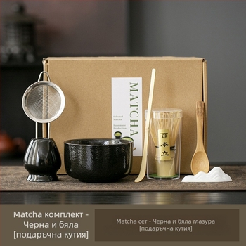 7-частов бамбуков комплект за чайна церемония в подаръчна кутия с лого - аксесоари за чайна церемония, китайски стил