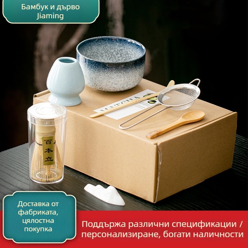 7-частов бамбуков комплект за чайна церемония в подаръчна кутия с лого - аксесоари за чайна церемония, китайски стил