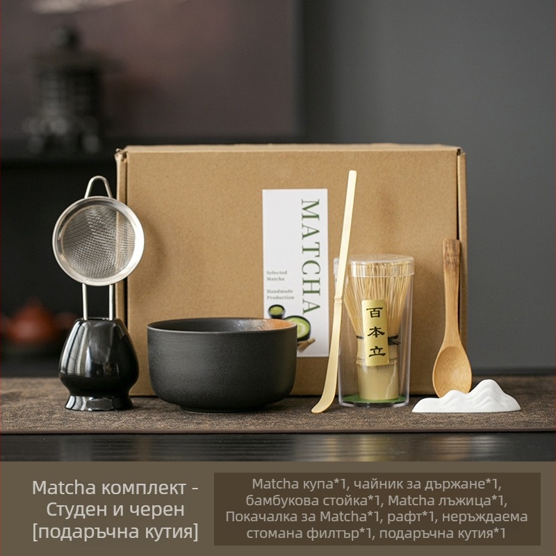 7-частов бамбуков комплект за чайна церемония в подаръчна кутия с лого - аксесоари за чайна церемония, китайски стил