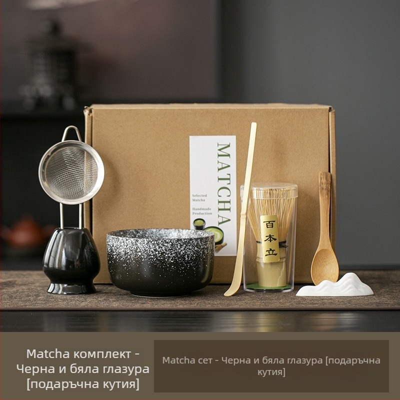 7-частов бамбуков комплект за чайна церемония в подаръчна кутия с лого - аксесоари за чайна церемония, китайски стил