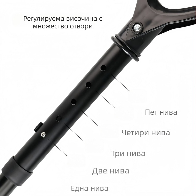 Помощник за ставане с регулируема височина и многоетапна дръжка за възрастни и бременни