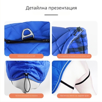 ASMPET Памучно палто за кучета Peach Skin – подплътен памук, есенно-зимно топло за разходки на открито, дрехи за домашни любимци