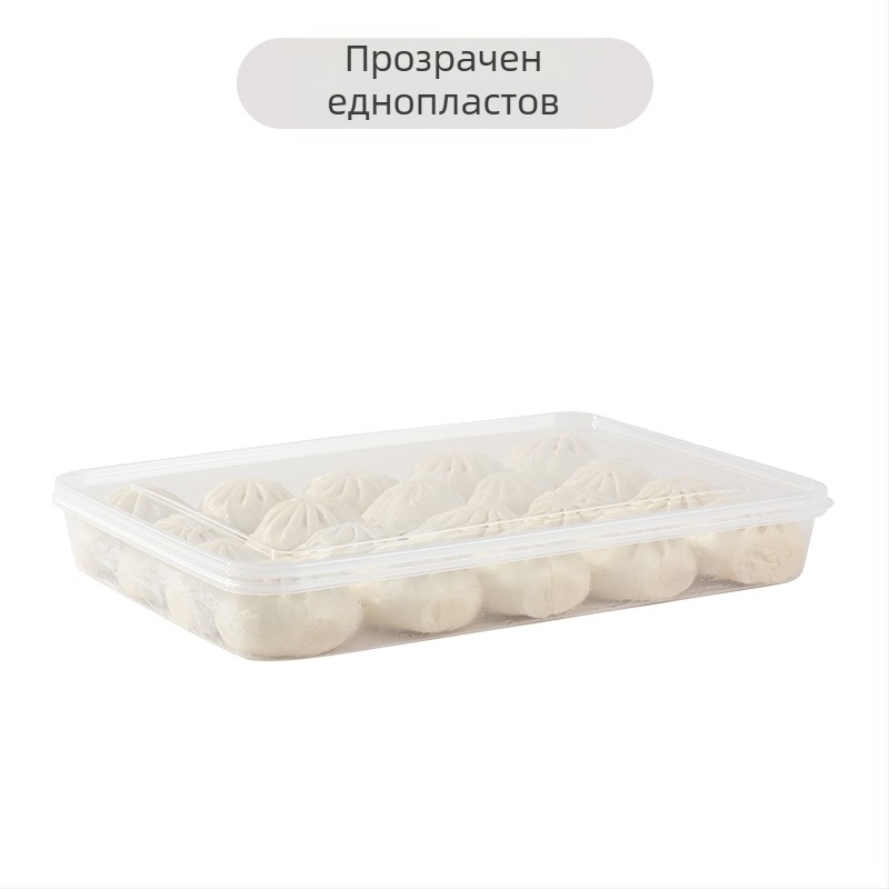 Кутия за замразяване на кнедли с капак – хранителна пластмаса, за съхранение на храна