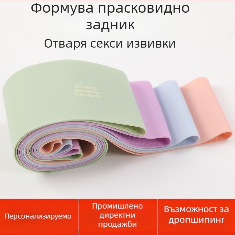 Tengmei силиконова йога лента с пръстен за съпротивление, домашна тренировка, клякания и оформяне на бедрата (Материал: силикон; Категория: йога помощник; Бранд: Tengmei)